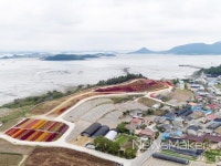 신안군 증도면 병풍도, 새뜰마을 공모사업 선정