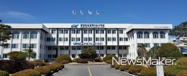 광양경제청, 코로나19 예방 율촌·해룡산단 입주기업 방역소독