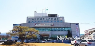 거창군, 농업인 재해안전공제료 지원사업 추진