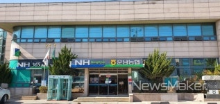 무안군, 운남농협 착한 임대료 운동 동참