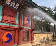 장성군, 황룡강 등 주요 관광지 코로나19 대비 만전