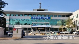 철원군, 미세먼지 불법배출 예방 민간환경감시단 운영