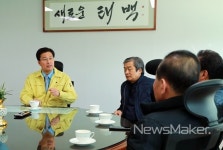 태백시, 코로나19 위기극복 법인택시업체 대표들과 면담