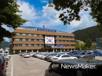 화천군청 공무직노조, 코로나19 극복 화천사랑상품권 구매
