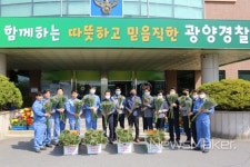 광양제철소 협력사, 지역 화훼농가 돕기 릴레이 캠페인 동참