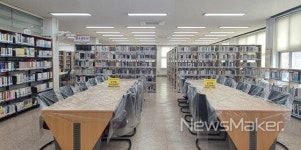 삼척교육문화관 부분개관..대면대출서비스 재개