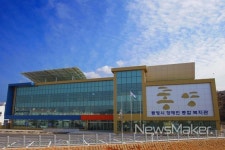 통영시 장애인종합복지관 11일부터 개관한다