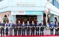 동구 충장로 도시재생거점 충장22 개관