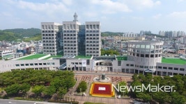 진주시, 2020년 대도시형 공공스포츠클럽 공모 선정