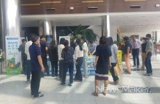 나주시-한전KDN, 우수 농산물 맛보고 가세요