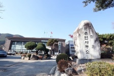 홍천군 화촌면, 코로나19 예방 마스크 지원사업 추진