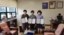 태백시 치매안심센터, 조기검진 사업 등 업무협약