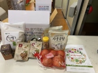 홍천군, 우수 지역농산물 꾸러미 학생들에 제공