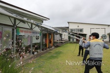 동서발전 동해바이오화력, 지역아동센터 태양광패널 청소 봉사