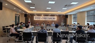춘천시 석사동, 경로당 무더위쉼터 개방 관련 경로당 회장 간담회