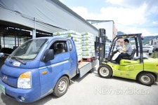 청정 화천산 농산물, 언택트 마케팅 사활