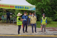 무주구천동 관광단지 발열체크초소 근무중 이상무
