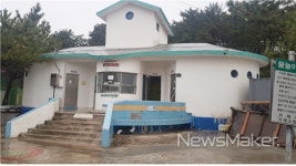 거제시 물안해수욕장, 국민안심 공중화장실 공모사업 선정