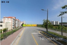 강릉시, 포남대교서 이마트간 제방도로 전면 통제