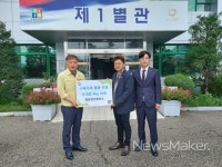 철원청년회의소, 철원군에 수해복구 물품 전달