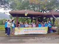 장흥군 장평면·사랑손힐링센터 2020 농촌재능나눔 진행
