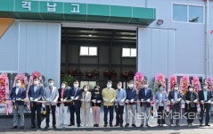 장흥군, 남부 농업기계 임대사업소 열어 일손부족 해소