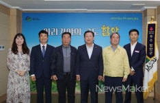 함안군, 경남사회복지공동모금회 이웃사랑 유공 우수군 선정