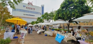 군산 공설시장 신규 창업자를 모집합니다