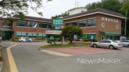 무안군, 장애인종합복지관 리모델링 공사