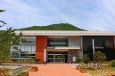 강진 한국민화뮤지엄, 2020년 공모사업 교부액 최고치 갱신