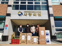 합천군, 설맞이 복지시설 등 이웃사랑 실천