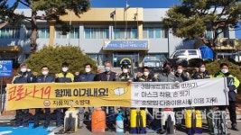 한농연 영덕군연합회, 마스크 1만장 군에 기부  外