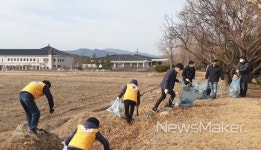 산내면, 경주 대표 청정지역 지키기 환경정비 外