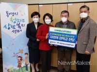 통영시, 아동학대 예방 전수조사 실시 外