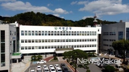 의령부림일반산업단지계획 경남도 최종 승인