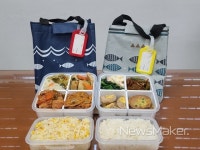 군산시 깨끗한 비응항 조성, 우리 힘으로 外