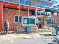 영양읍, 경로당 개방 철저한 사전점검