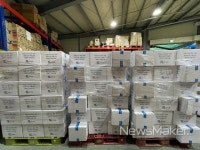 무안군, 낙지골목 주변 대형버스 공영주차장 조성 外