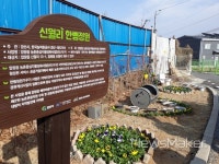 아름다운 압량은 경산시의 자랑입니다