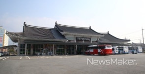 구례군, 여객터미널 장애물 없는 생활환경 인증 공모 선정