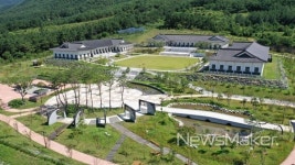 구례군, 여객터미널 장애물 없는 생활환경 인증 공모 선정