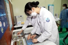 안동시, 코로나19 백신 예방접종 모의훈련