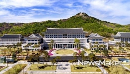 "청년이 만드는 청년애(愛)꿈, 경상북도가 함께 합니다"