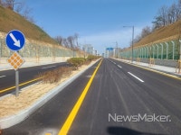 안동시, 옥동3주공~송하지구대간 도로 개통