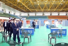 영암군, 오는 15일부터 코로나19 백신접종센터 운영
