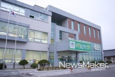 순천국유림관리소, 2021년 산림바이오매스수집단 모집