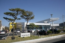 성주군, 행복한 체육활동으로 100세 건강시대 구현