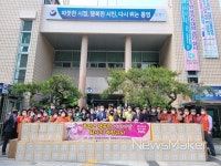 통영시, 농촌여성 농작업 편이장비 지원 안전교육 외