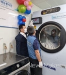 광양시, 노인·장애인 복지시설 운영 재개 외