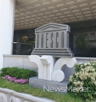 광주 동구, 5·18 상징 유네스코 민주 인권로 아시나요?